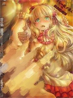 厕所花子VS屈强退魔师 ～恶堕小穴用天诛精液连续中出～ 第二怪 h_234acmdp1036