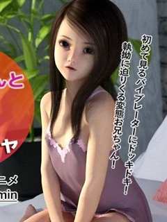 艾莉丝与吓一跳的危险玩具 RJ200469