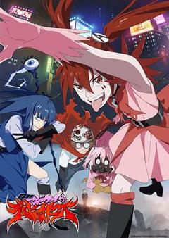 魔法少女魔法破坏者