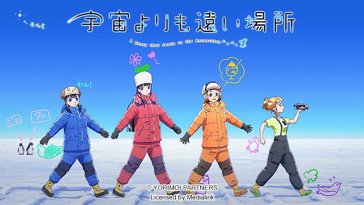 [VIU字幕][比宇宙更遠的地方][06][WebRip 1080P x264-8bit AAC][繁體字幕內封][bt磁力种子]